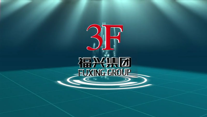 Video display of Fuxing Group